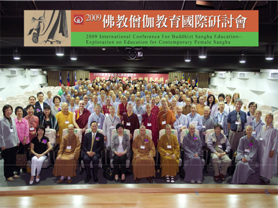 Group photo of The 2009 International Conference for Buddhist Sangha Education