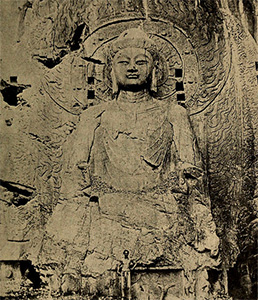 Buddha carved into stone.