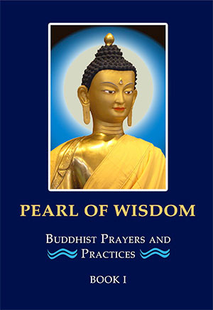 Cover of the book 'Pearl of Wisdom I'.