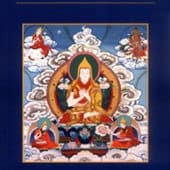 Cover of Geshen Sonam Rinchen's book "The Three Principal Aspects of the Path".