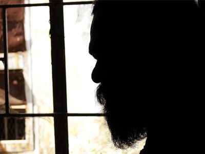 Silhouette of inmate.