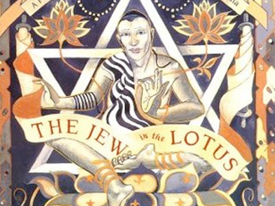 Cover of the book 'The Jew in the Lotus'.