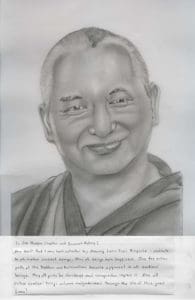 رسم بالأبيض والأسود لـ Lama Zopa Rinpoche.
