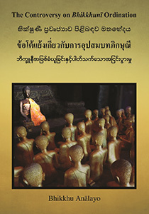 Cover of The Controversy on Bhikkhuni Ordination.