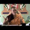 Explanation of equalizing and exchanging self and others as well as a special meditation on equanimity used in this method of developing bodhicitta.