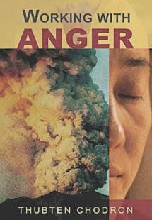 غلاف كتاب العمل مع الغضب