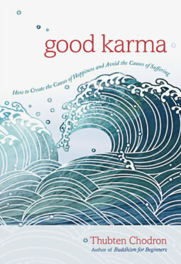 غلاف كتاب Good Karma