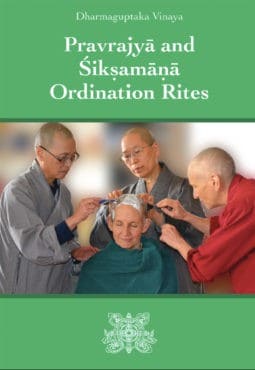 Book cover of Pravrajya and Shiksamana Ordination Rites