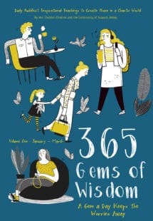 Cover of 365 Gems of Wisdom